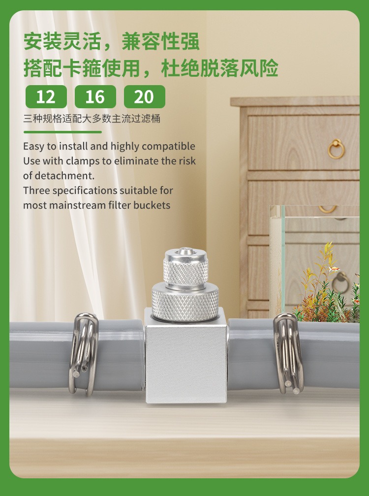Aquarium CO2 diffuser DIY gras - Planted Aquarium Kit recension och pris