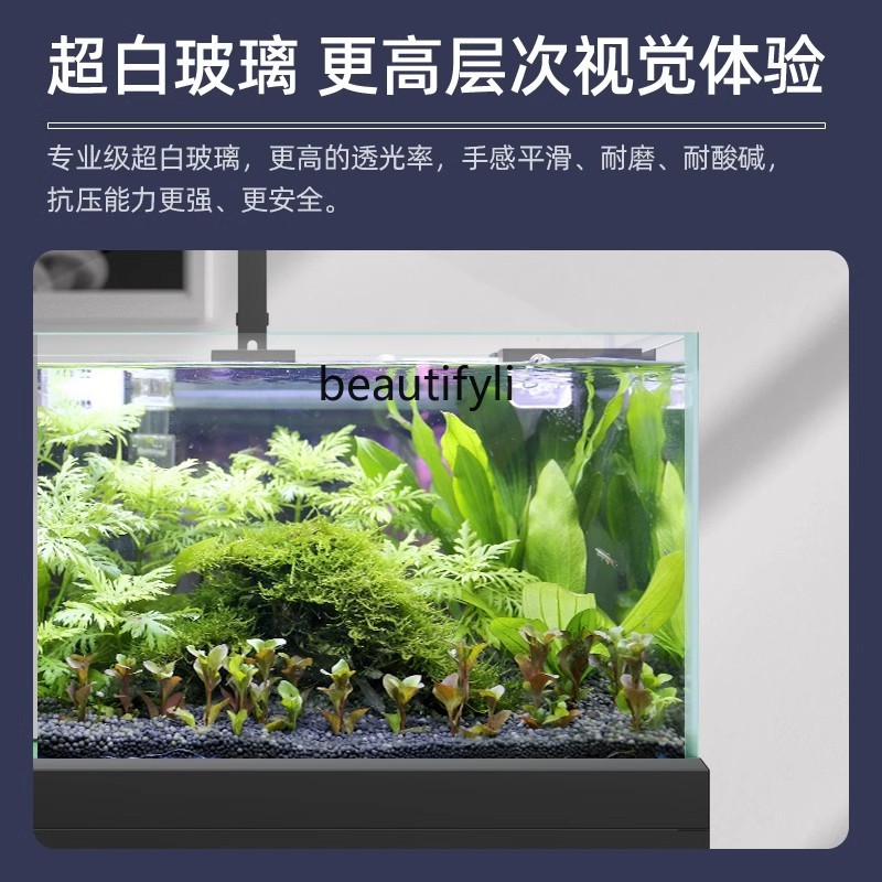 Ecological fish tank bottom fi - Planted Aquarium Models recension och pris