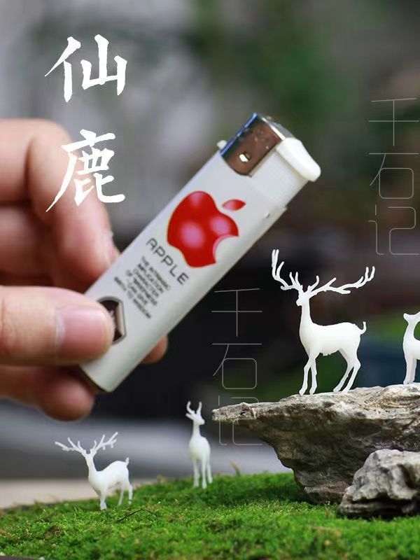 ature Model Lacape Animal Deer - Planted Aquarium Models recension och pris