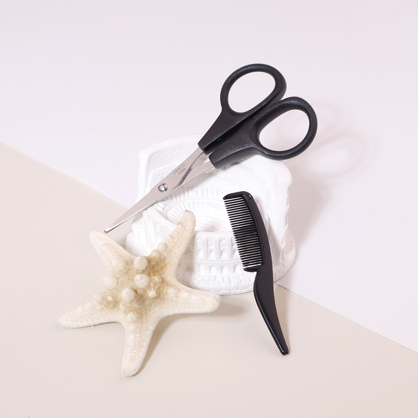 2pcs，1Beard & Mustache Scissor - Trimming Scissor Set recension och pris