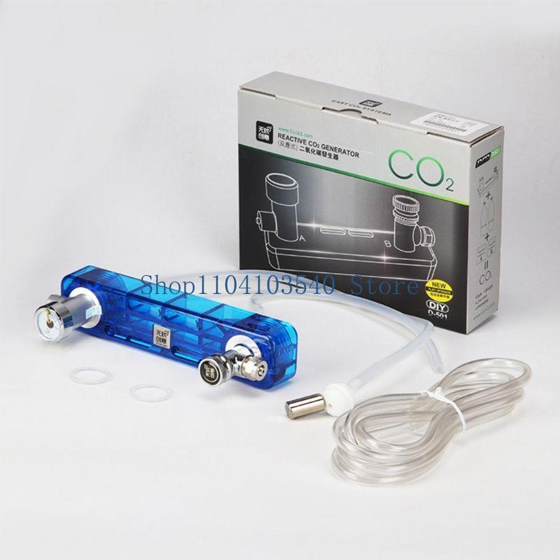 02DC D501 Generator System Kit - Planted Aquarium Kit recension och pris