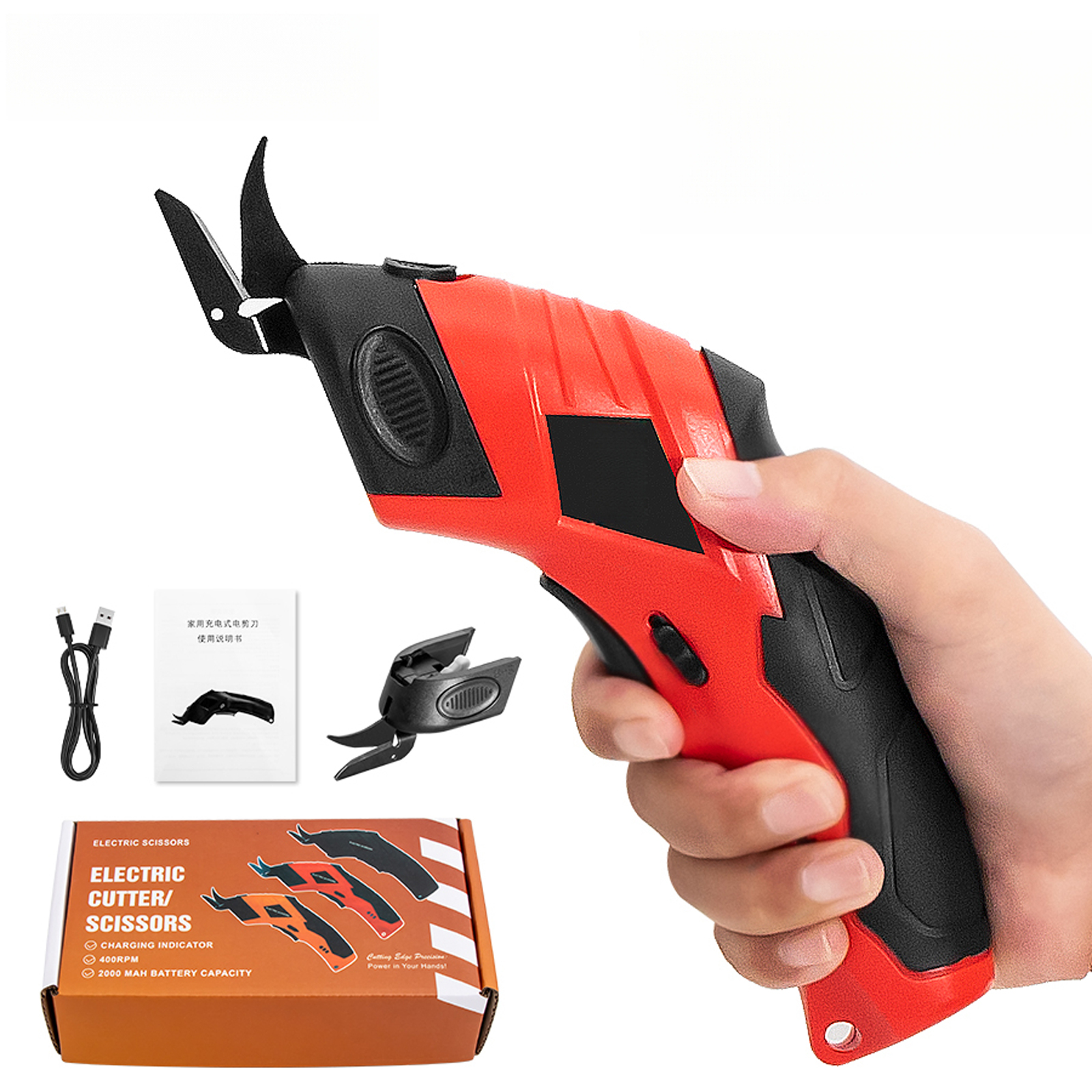 3.6V Handheld Electric Scissor - Trimming Scissor Set recension och pris