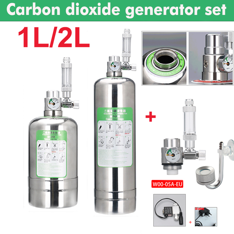 Aquarium CO2 Generator System  - Planted Aquarium Kit recension och pris