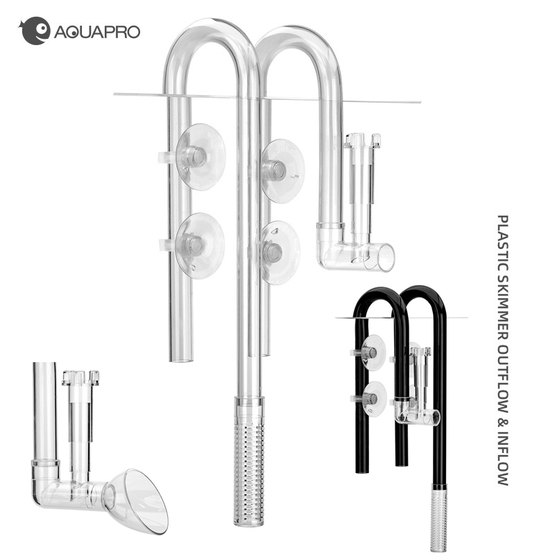 AQUAPRO Inflow Outflow Inlet O - Planted Aquarium Kit recension och pris