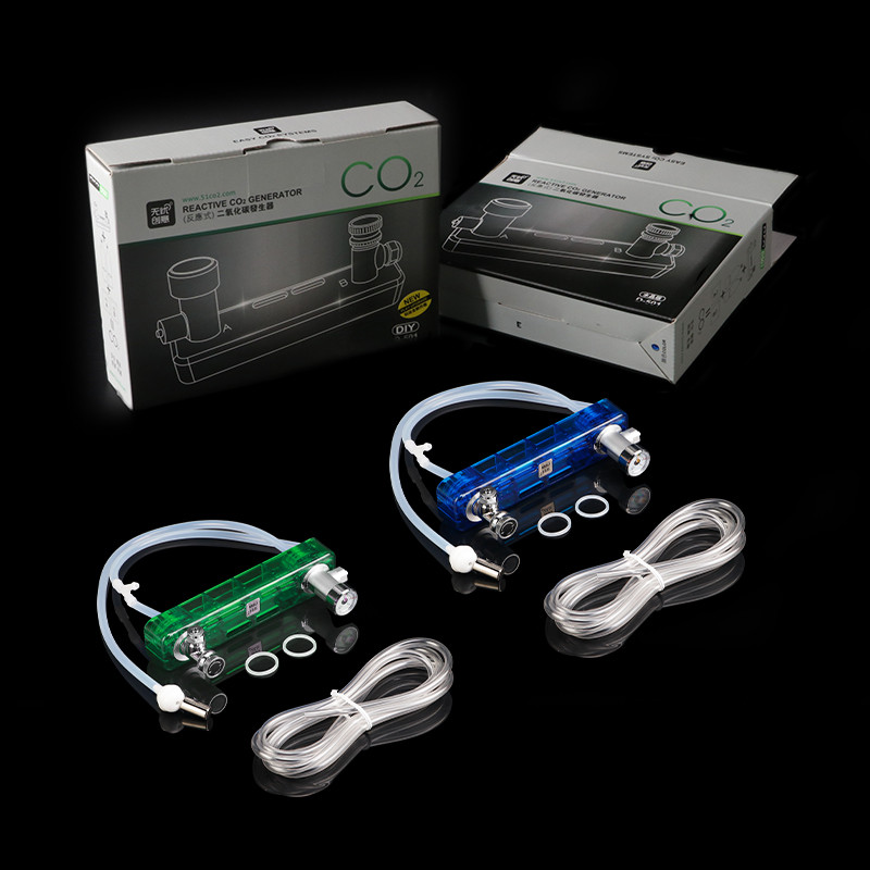CO2 Generator System Kit with  - Planted Aquarium Kit recension och pris