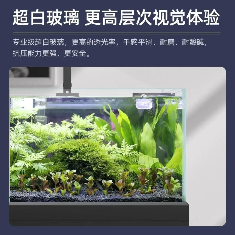 Ecological fish tank bottom fi - Planted Aquarium Models recension och pris